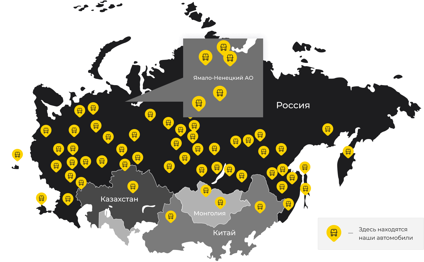 Международные грузоперевозки из Новомосковска, доставка товаров заграницу от 1 тонны от 1000 кг