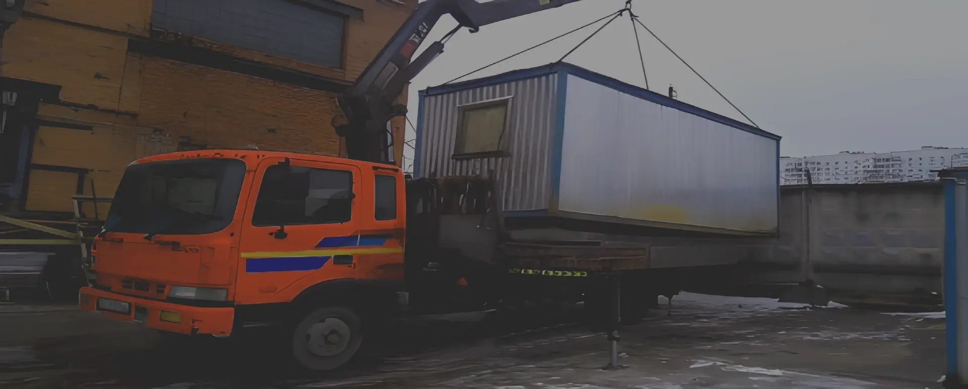 Получить уникальное предложение по перевозке негабаритного вагончика грузовым транспортом по России из Новомосковска с гарантией безопасности