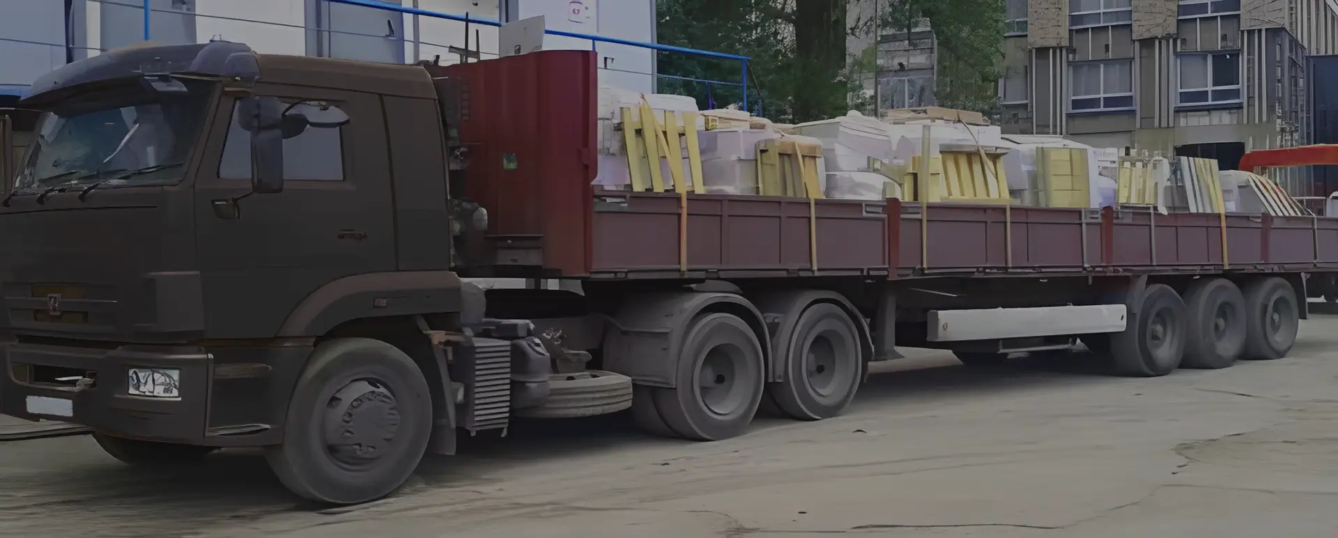 Заказать грузоперевозку бортовой машиной стройматериалов по России из Новомосковска с гибкой системой оплаты
